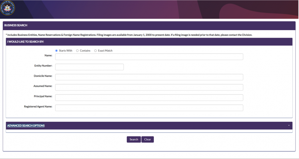 Screenshot of the Utah Business Entity Search tool