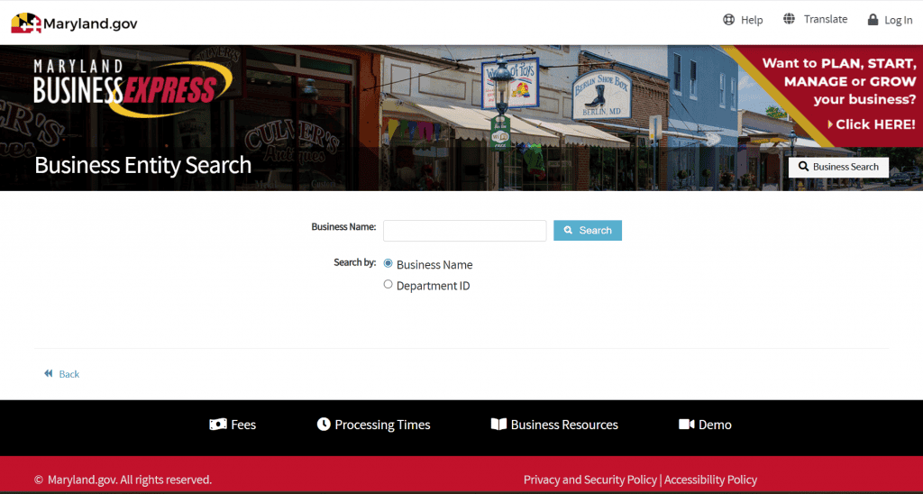 Screenshot of the Maryland Business Entity Search tool