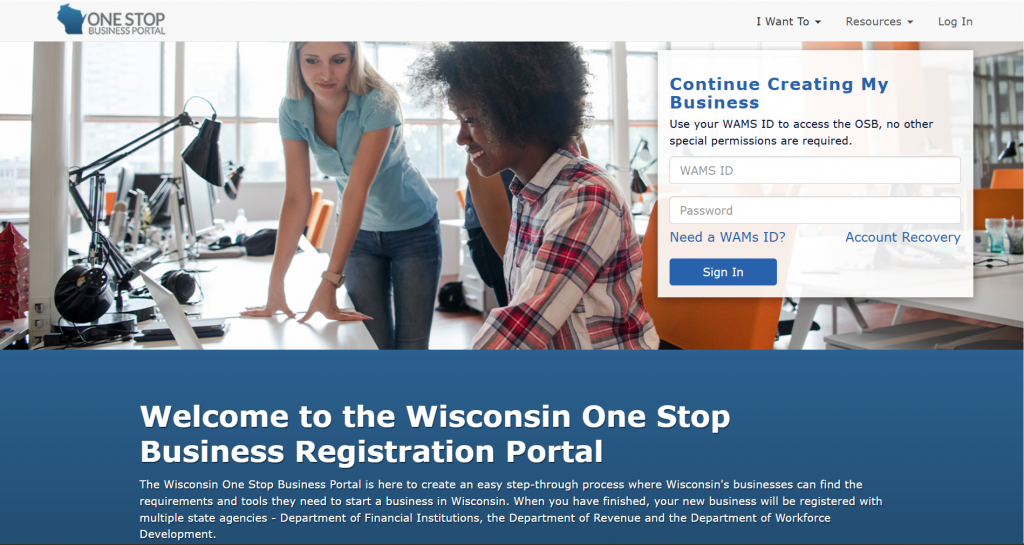 Screenshot of the Wisconsin Business Entity Search tool