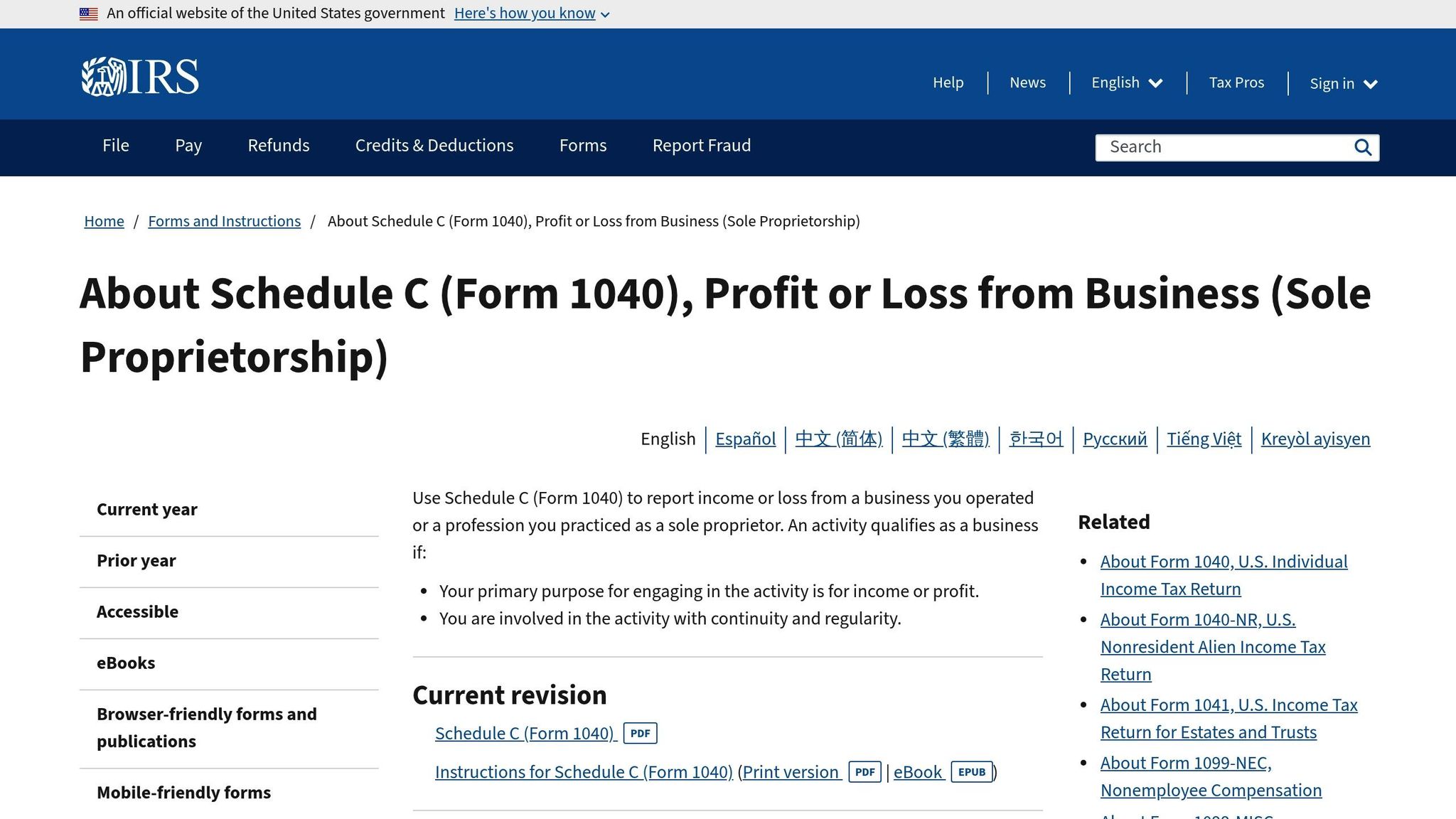 Business Anywhere logo with cryptocurrency icons and financial charts, emphasizing crypto tax reporting for small businesses.