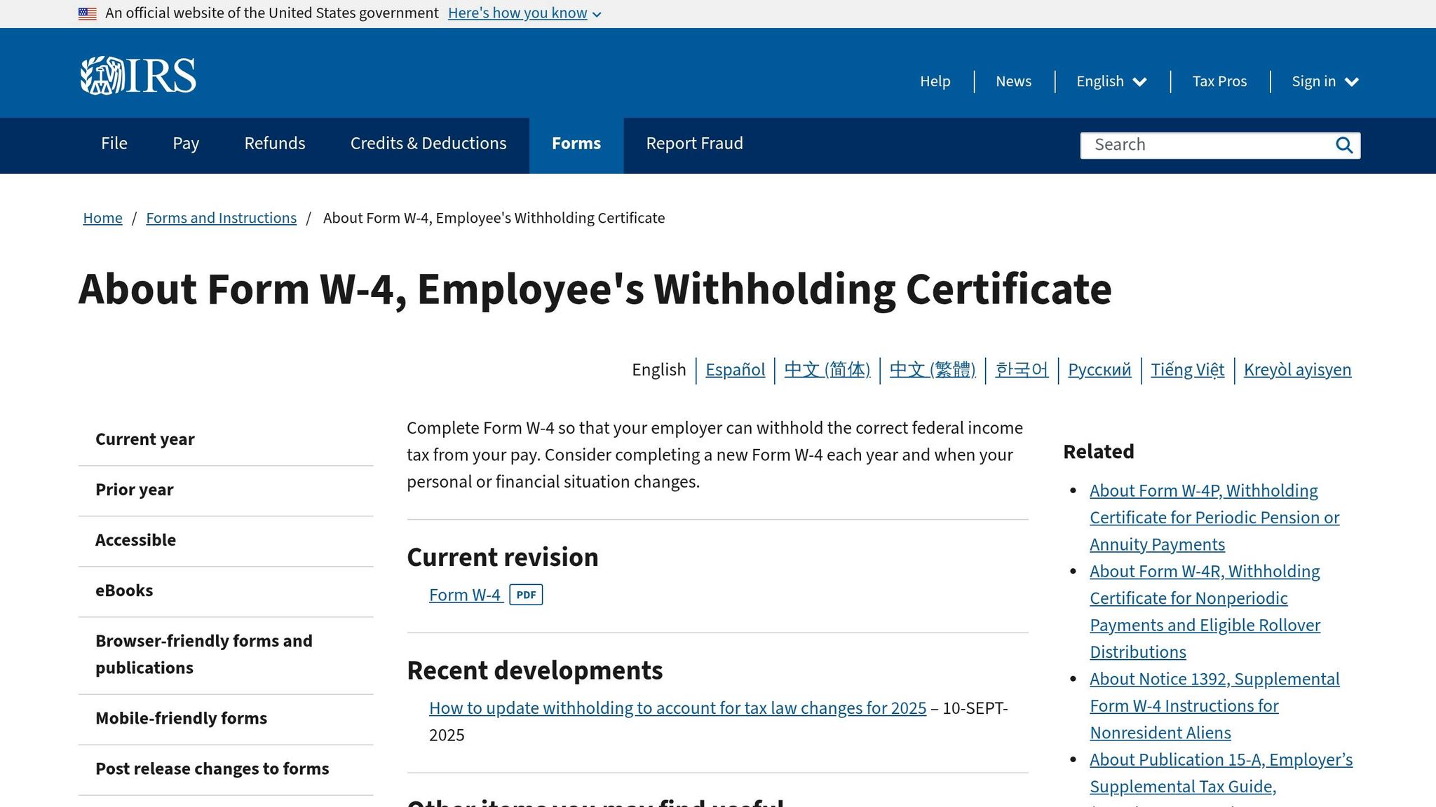 Business Anywhere logo with payroll setup illustration for new employees, emphasizing easy payroll management and onboarding.