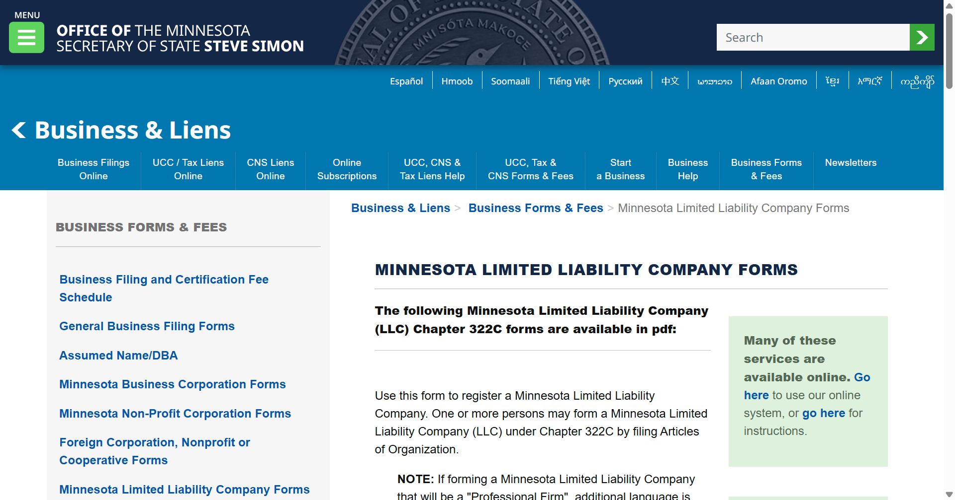 How to start an LLC in Minnesota - Minnesota Secretary of State